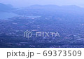 Hofu City and Sanyo Expressway overlooking Mt. Ohira 69373509
