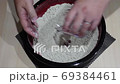 少量の手打ちそば動画 69384461