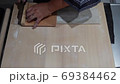 少量の手打ちそば動画 69384462