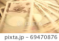 日元紙幣 69470876
