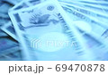 日元紙幣 69470878