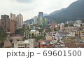 Bogota, Colombia. Aerial View of Student City U Towers and Downtown Neighborhood 69601500