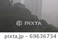 2018 typhoon mangkhut heavy rainfall with sound 69636734