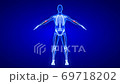 Elbow Pain animation - front view. Blue Human Anatomy Body 3D Scan render - seamless loop on blue background 69718202