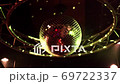 鏡面球 69722337