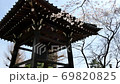 Cherry blossoms at Gotokuji 69820825