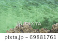 Miyakojima sea, emerald green 69881761