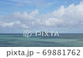 Overlooking the sea of Miyakojima, Ogami Island 69881762