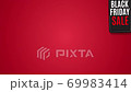 Black Friday Sale Banner Template. footage 69983414