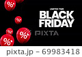 Black Friday Sale Banner Template. footage 69983418