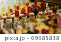 Fruits Wedding Banquet for Guests 69985838