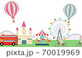 Amusement park happy holiday video 70019969