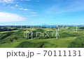 北海道　宗谷丘陵 70111131