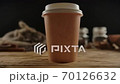 Craft disposable cup for hot drinks presentation. Tea, coffee for take away 70126632