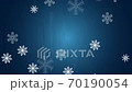 2021 Happy New Year Holiday Background. Footage 70190054