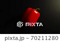TOP VIEW: Bell pepper on a side rotates on a black surface - Stop motion 70211280