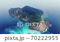 島々 台湾 宜蘭 70222955