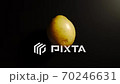 TOP VIEW: Potato rotates on a black surface - Stop motion 70246631