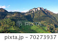Aerial view of Trzy Korony (Three Crowns) mountain in Pieniny Mountains, Poland 70273937