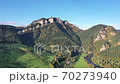 Aerial view of Trzy Korony (Three Crowns) mountain in Pieniny Mountains, Poland 70273940