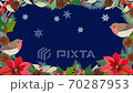 Christmas 70287953
