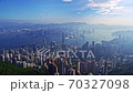 Wonderful drone aerial cityscape panorama flight over modern architecture Hong Kong city in blue sky 70327098