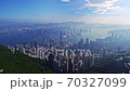Incredible drone aerial cityscape panorama flight over urban architecture Hong Kong city in blue sky 70327099