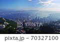 Impressive drone aerial cityscape panorama flight over modern architecture Hong Kong city in blue 70327100