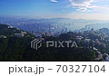 Spectacular aerial drone cityscape panorama of urban architecture Hong Kong city in cold blue sky 70327104