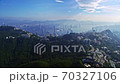 Magnificent aerial drone cityscape panorama of urban architecture Hong Kong city in cold blue sky 70327106