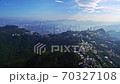 Fascinating aerial drone cityscape panorama of urban architecture Hong Kong city in cold blue sky 70327108