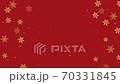 Christmas image video 70331845