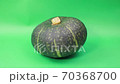 Sweet pumpkin on green 70368700