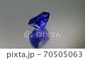 Tanzanite 70505063