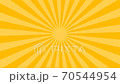 集中線  右回転 黄色02 70544954