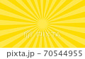 集中線  右回転 黄色01 70544955