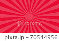集中線  右回転 赤02 70544956