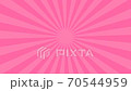 集中線  右回転 ピンク01 70544959