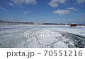 Hokkaido Abashiri Drift ice at Abashiri Port from the ship 70551216