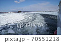 Hokkaido Abashiri Drift ice at Abashiri Port from the ship 70551218