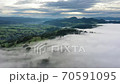 Fog flowing over Wielkie Pole Widokowe, Pieniny mountains, Poland 70591095
