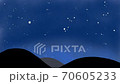 自然流星 70605233