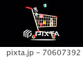 Shopping cart full of groceries products. Grocery store  2D  animation. 70607392