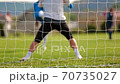 Football Goalkeeper Training on the Field 70735027