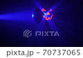 pumpkin disco ball with blue rays in fog at Halloween party, loop-ready blue background 70737065