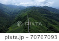 Green mountain road Road trips and nature 70767093