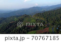 Green mountain road Road trips and nature 70767185