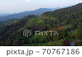 Green mountain road Road trips and nature 70767186