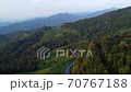 Green mountain road Road trips and nature 70767188