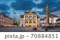 View of Fischmarkt square with historic Town Hall in Erfurt, Germany (static image with animated sky) 70884851